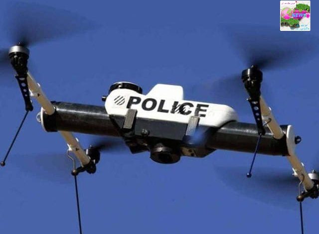 police drones - Police Drones to Reach Incidents First