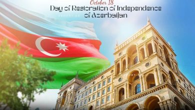 azerbaijan independence - Commemorating Azerbaijan Independence and Renewal