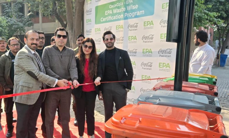 Coca-Cola Rolls Out Waste Wise Management Bins in Educational Institutions with EPA Punjab