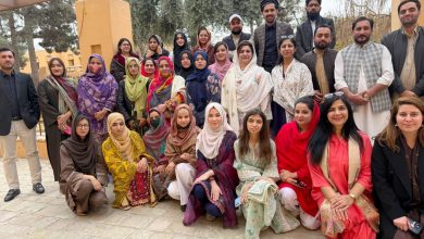 gbv case management - Strengthening GBV Case Management in Balochistan