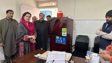 primary healthcare - DHO Islamabad Strengthens Primary Healthcare