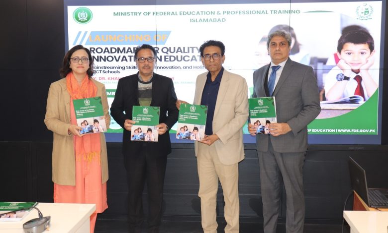 quality education - Driving Quality Education in FDE Schools