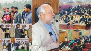 surgical technology - Gomal University Advances Surgical Technology Education