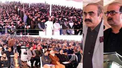 housing merger - Merger Advances Jammu Kashmir Housing Scheme