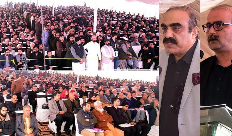 housing merger - Merger Advances Jammu Kashmir Housing Scheme