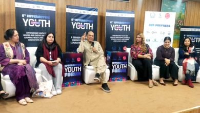 interactive youth forum - Driving Change at Interactive Youth Forum 2025