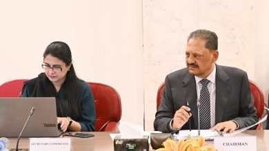 sugar sector - Driving Reforms in Pakistan Sugar Sector