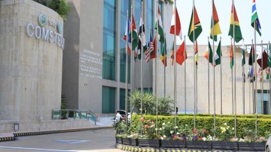 women research grants - Empowering Women Research Grants Across OIC