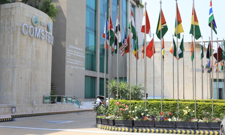 women research grants - Empowering Women Research Grants Across OIC