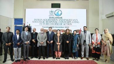strategic dialogue - Advancing Strategic Dialogue on Pakistan Response