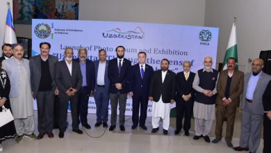 uzbekistan exhibition - Showcasing Uzbekistan exhibition through Pakistani lenses