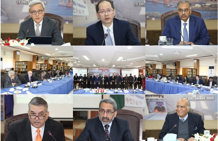 think tank cooperation - Strengthening Pakistan China Think Tank Collaboration