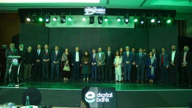 easypaisa digital bank - easypaisa digital bank expands global remittances