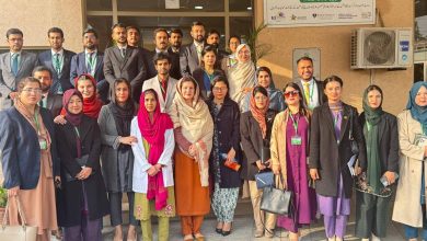 primary healthcare - Exploring Primary Healthcare with Civil Service Trainees