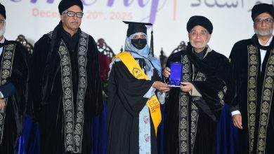 phec - PHEC Chairperson Celebrates Riphah Graduates
