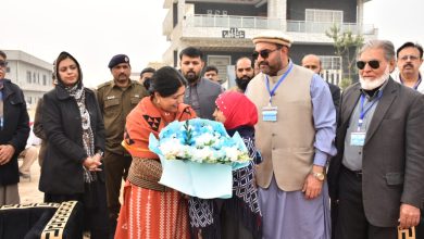 university town - RDA Acts to Resolve University Town Issues Quickly