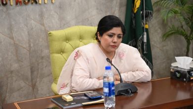 rda website - RDA website boosts citizen services with new CMS