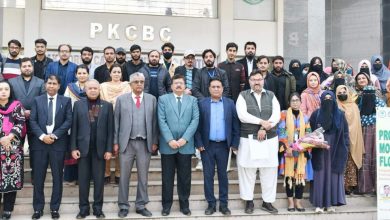 mountain flora - Safeguarding Mountain Flora in Pakistan