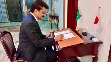 pakistan japan ties - Strengthening Pakistan Japan ties through embassy visit
