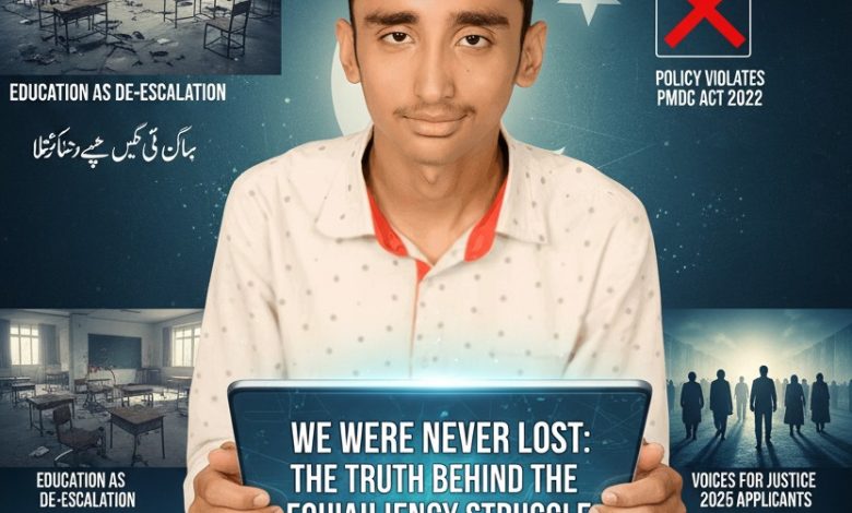 equivalency struggle - Driving Clarity in the Equivalency Struggle