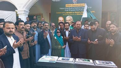 prime minister youth program - Empowering Youth Through Prime Minister Youth Program
