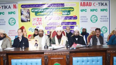 shah ahmad norani - Promoting Shah Ahmad Norani's Legacy with New Editions