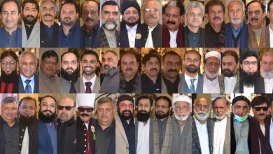 pmln walima - PMLN Walima Draws Political Leaders to Islamabad