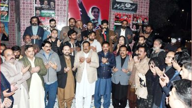 benazir bhutto - Honouring Benazir Bhutto's Democratic Legacy