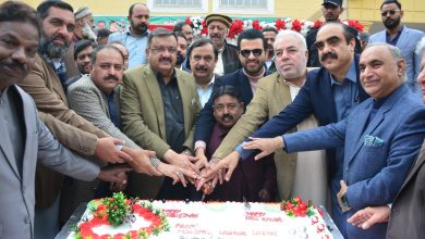 rawalpindi christmas - Hospital Pledged for Rawalpindi Christmas Community
