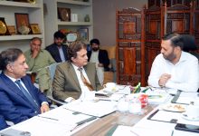 pims reforms - PIMS Hospital Reforms Gain Momentum