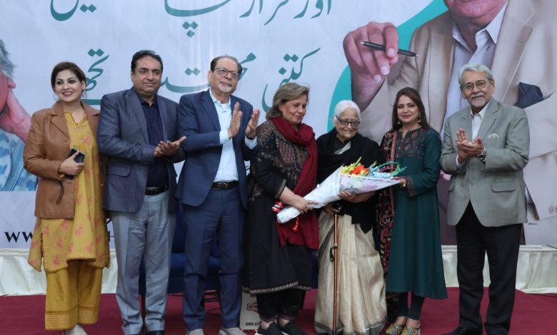 ahmad faraz - Celebrate Ahmad Faraz with Zehra Nigah in Karachi