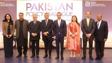 economic reset - Driving Pakistan Economic Reset with Policy Continuity