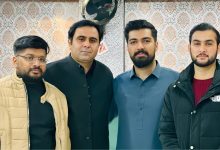 foreign medical graduates - Foreign Medical Graduates Push PMDC for Swift Resolution