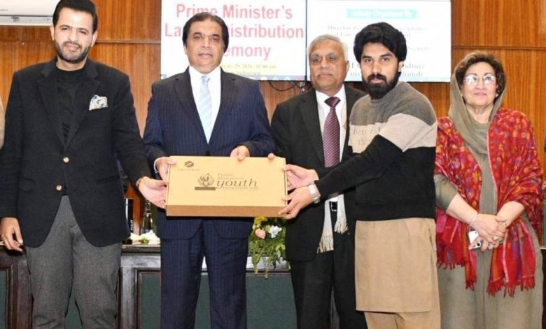 youth laptop scheme - Empowering Students Through Youth Laptop Scheme