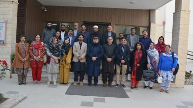 nrpu call - HEC Completes NRPU Call 2025-26 First Phase Reviews
