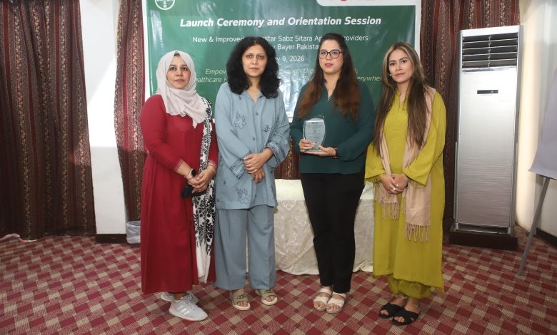 sabz sitara - Sabz Sitara App Expands Womens Care Access