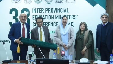 education emergency - Mobilizing Pakistan for Education Emergency