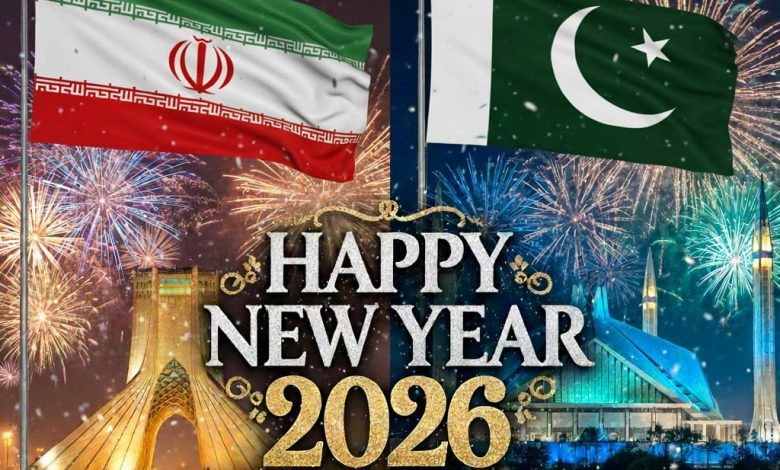 iran pakistan ties - Iran Pakistan Ties Poised for Growth in 2026