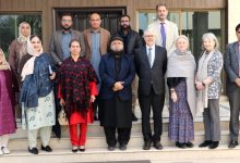 research excellence - Advancing Research Excellence in Pakistan