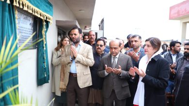 telemedicine islamabad - Telemedicine Islamabad Expansion Accelerates