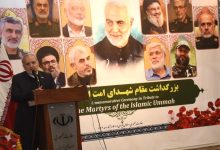 iran pakistan ties - Strengthening Iran Pakistan Ties Through Solidarity