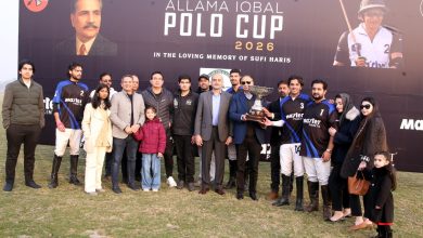 allama iqbal polo - Master Paints Clinch Allama Iqbal Polo Title