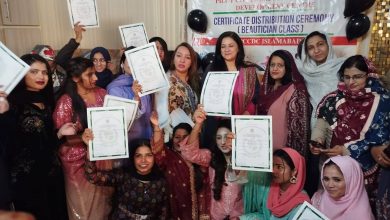 skills training - Empowering Women Through Skills Training in Sohan