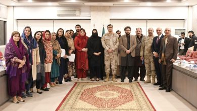 anti narcotics - Strengthening Anti-Narcotics Action for Pakistan Youth