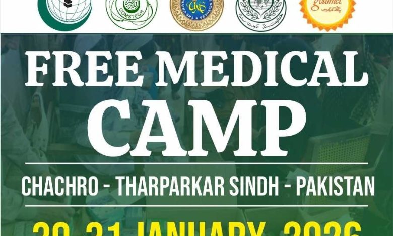 free medical camp - Free Medical Camp Brings Healthcare to Chachro