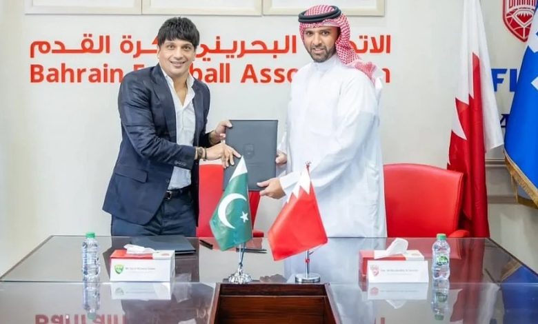 football partnership - Advancing Pakistan Bahrain Football Partnership