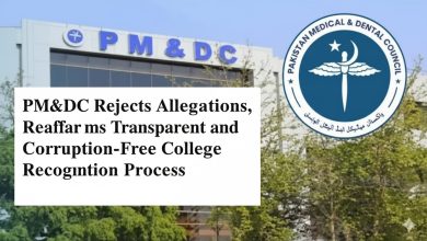 pmdc inspections - PMDC Strengthens Transparent Inspections
