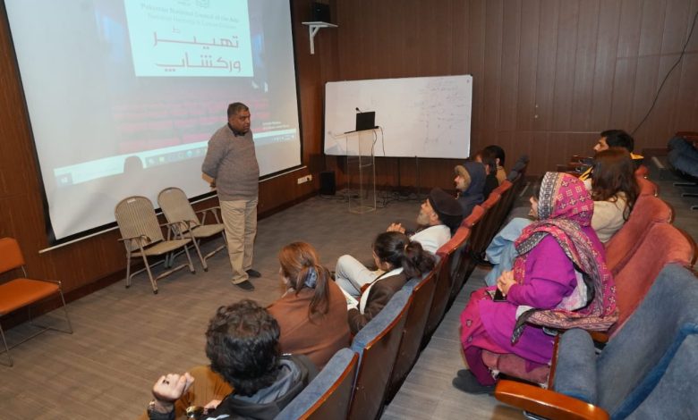 pnca theatre workshop - Empowering Actors Through PNCA Theatre Workshop