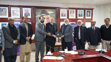 e-office - QAU Launches e-Office to Accelerate Digital Work