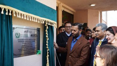 digital bhu - Driving Primary Care with Digital BHU in Gokina
